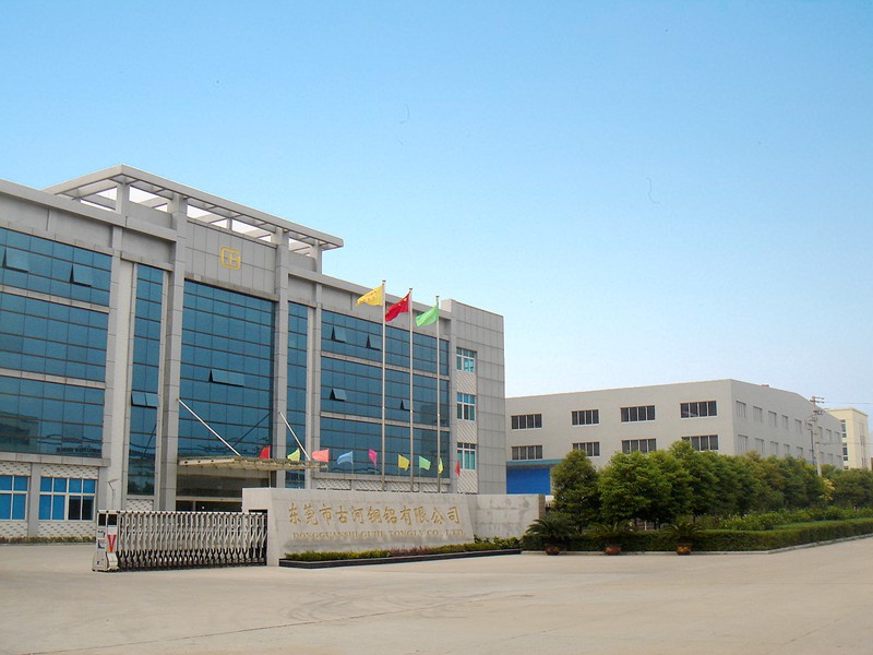 公司圖片